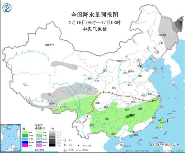 中东部地区迎大风降温 东北地区东部等地有雨雪天气