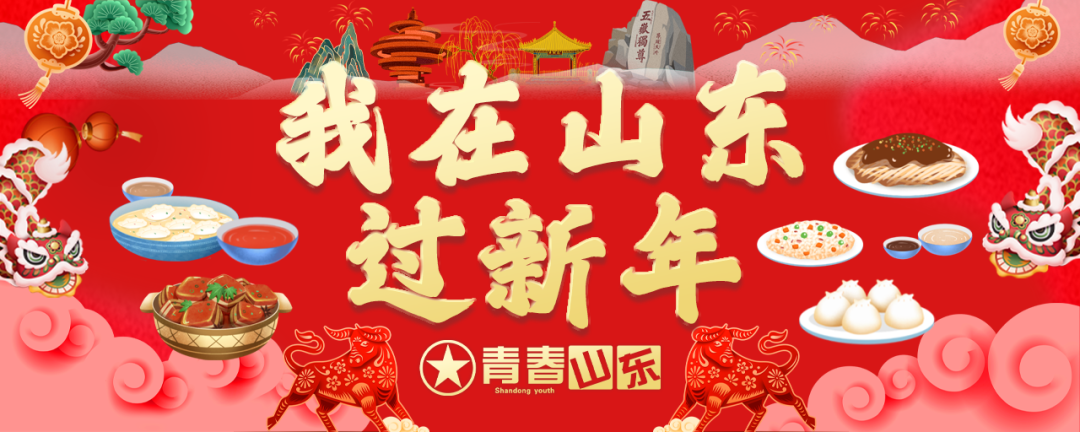 紧急通知!寒潮蓝色预警!临沂接下来的天气太刺激!