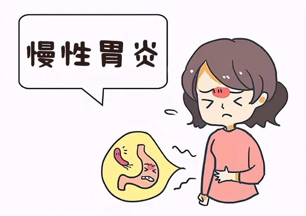 慢性胃炎的饮食建议