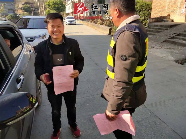 道县:春节坚守岗位 护航农村道路交通安全
