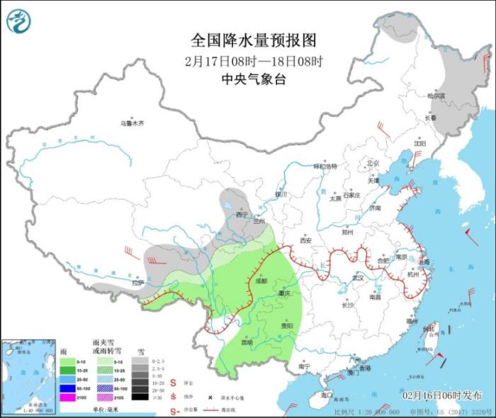 全国降水量预报图(2月17日8时-18日8时)