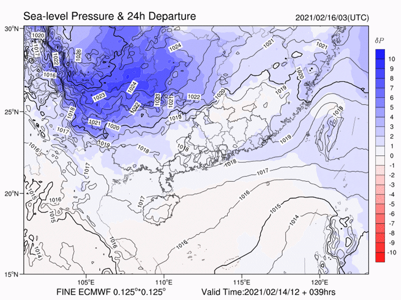 冷空气+大雾要来了!上班第1天,东莞的天气是…