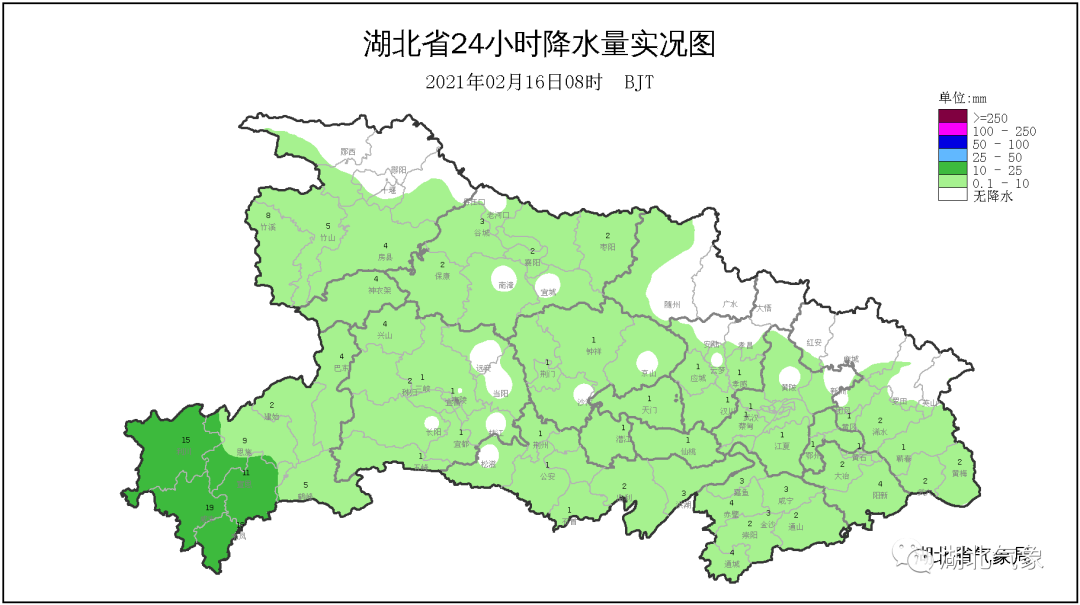 未来三天晴暖打底 2021年春天来的有多早?请看↓↓↓