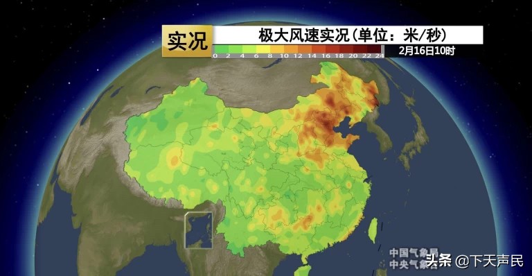 狂风袭来!北方多地迎来大风天气!局部阵风超9级