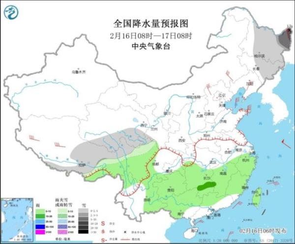 中东部地区将出现大风降温天气 东北地区出现降雪