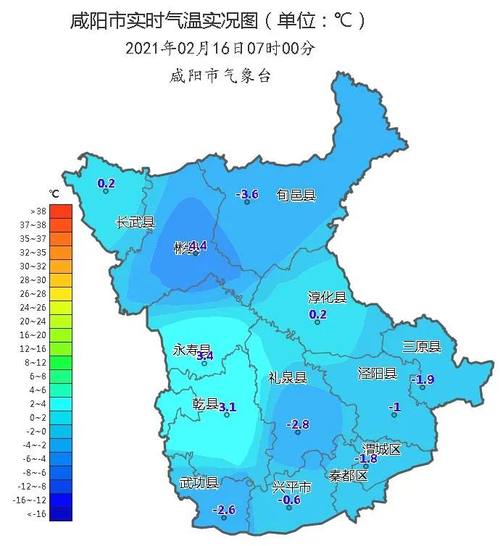 天气晴好,气温回升,昼夜温差大注意保暖