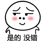 天气晴好,气温回升,昼夜温差大注意保暖