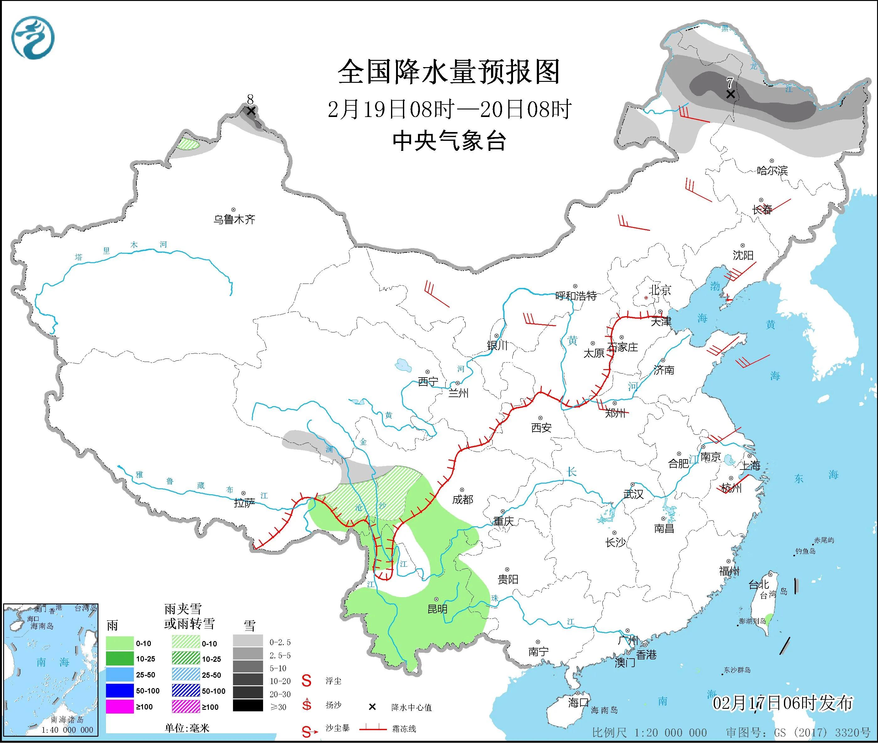 未来几天的天气怎么样 ?会影响出行吗?