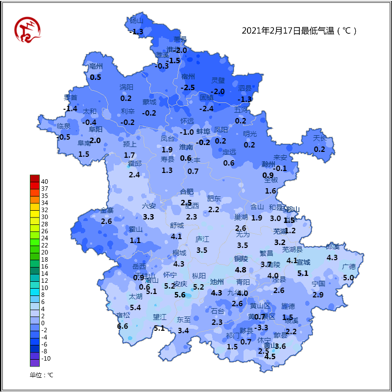 明日开启“大回暖”进程 晴暖少雨注意用火安全