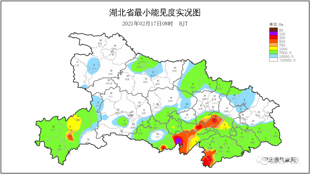 20℃+的气温 为你增添节后上班的动力~~