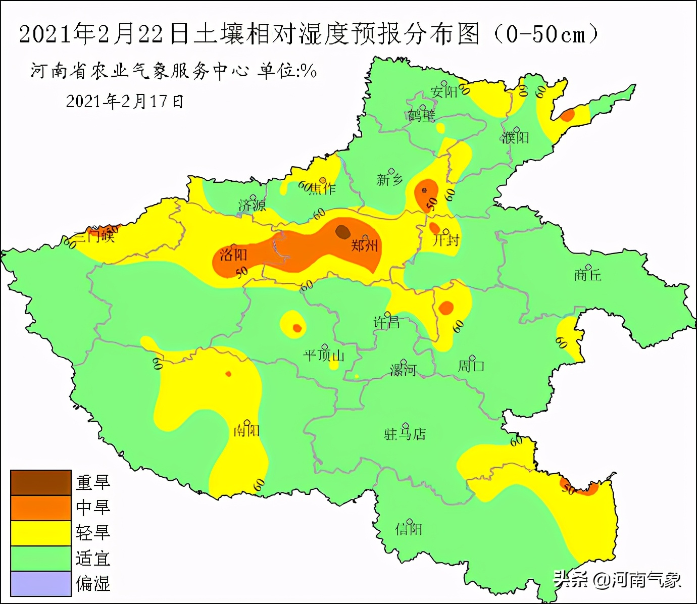 21日前持续晴暖 缺墒区域进一步扩大22-25日我省先后出现大风降温降雨天气