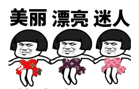 上班第一天,这周天气怎么样?