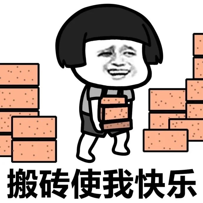 上班第一天,这周天气怎么样?