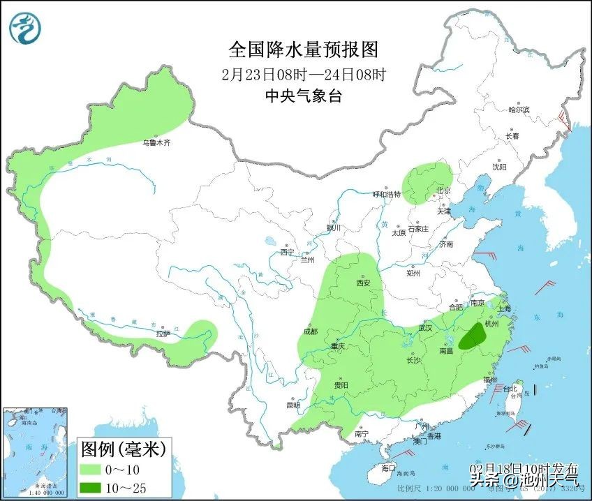 牛年工作日开始,晴好天气持续