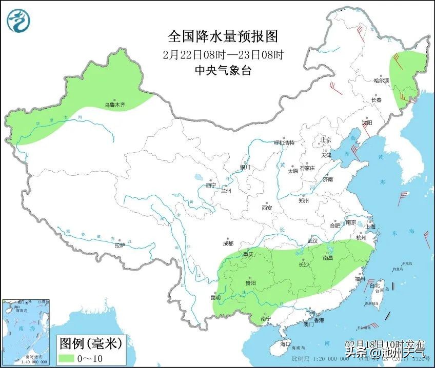 牛年工作日开始,晴好天气持续