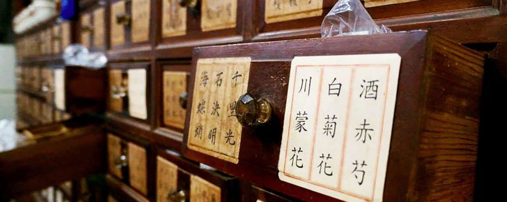 肝火旺盛是怎么回事 会有什么疾病