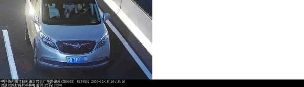 【上海】不系安全带、驾驶时打手机……这4起交通违法案例被曝光