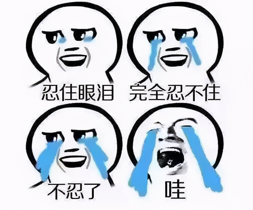 气温忽高忽低!潍坊的天气“不按套路出牌”