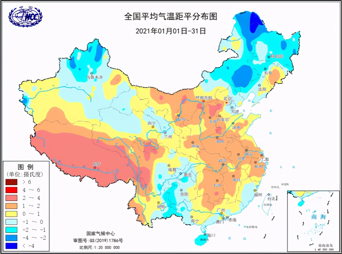 不好意思,又是个暖冬