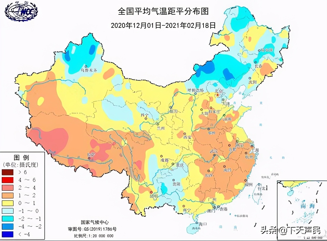 几无悬念!“暖冬”恐定局!全国均温-3.2℃较同期高0.5℃