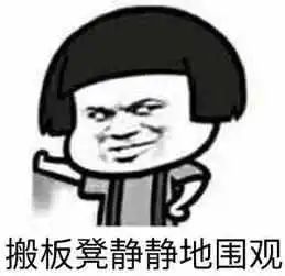 本周义乌最高温24℃!晴朗温暖好天气!春天在哪里?