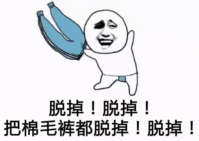 狂降13℃+雨!泰州天气有变