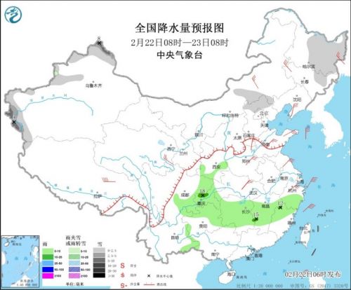 全国天气:本周大部气温骤降需防寒 中东部降水增多