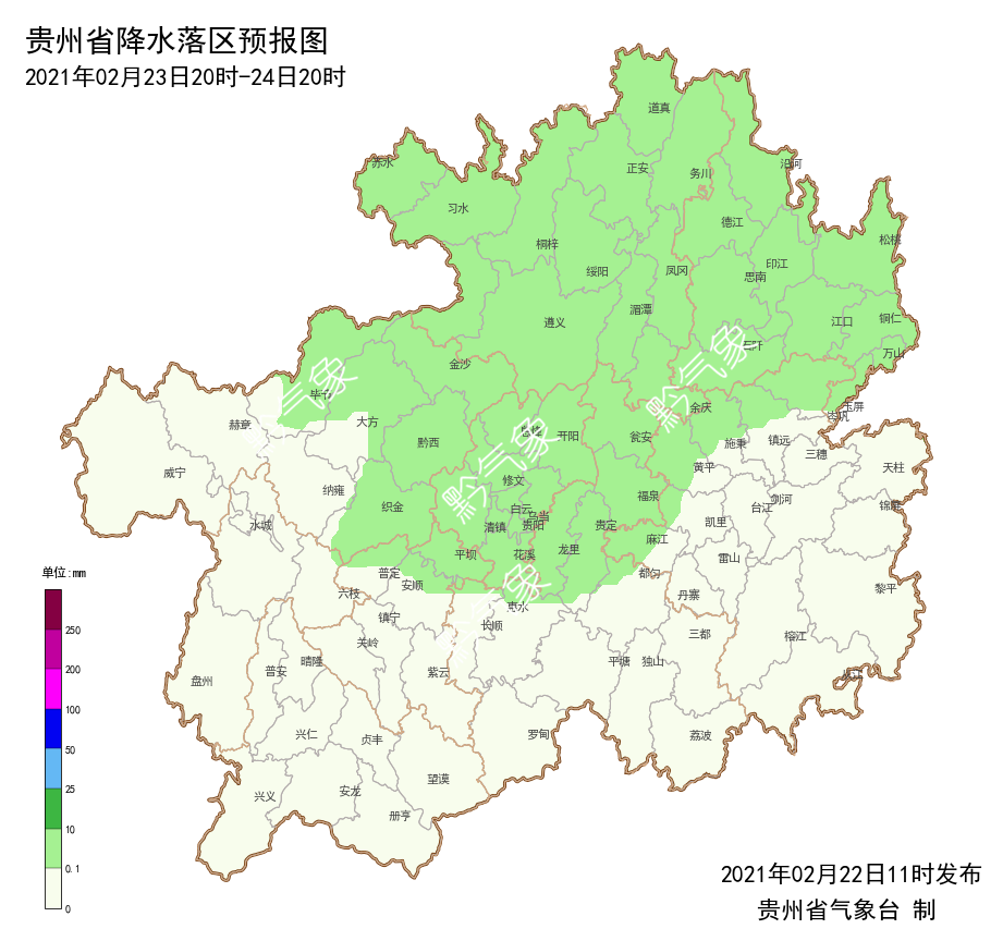 鸟语花香的季节到了,天气也开始乍暖还寒~