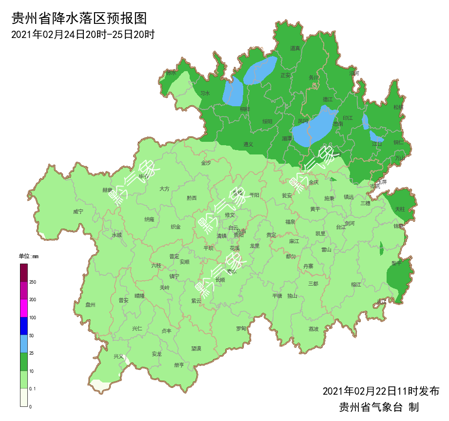鸟语花香的季节到了,天气也开始乍暖还寒~
