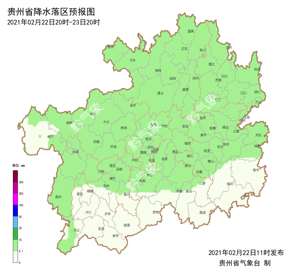 鸟语花香的季节到了,天气也开始乍暖还寒~