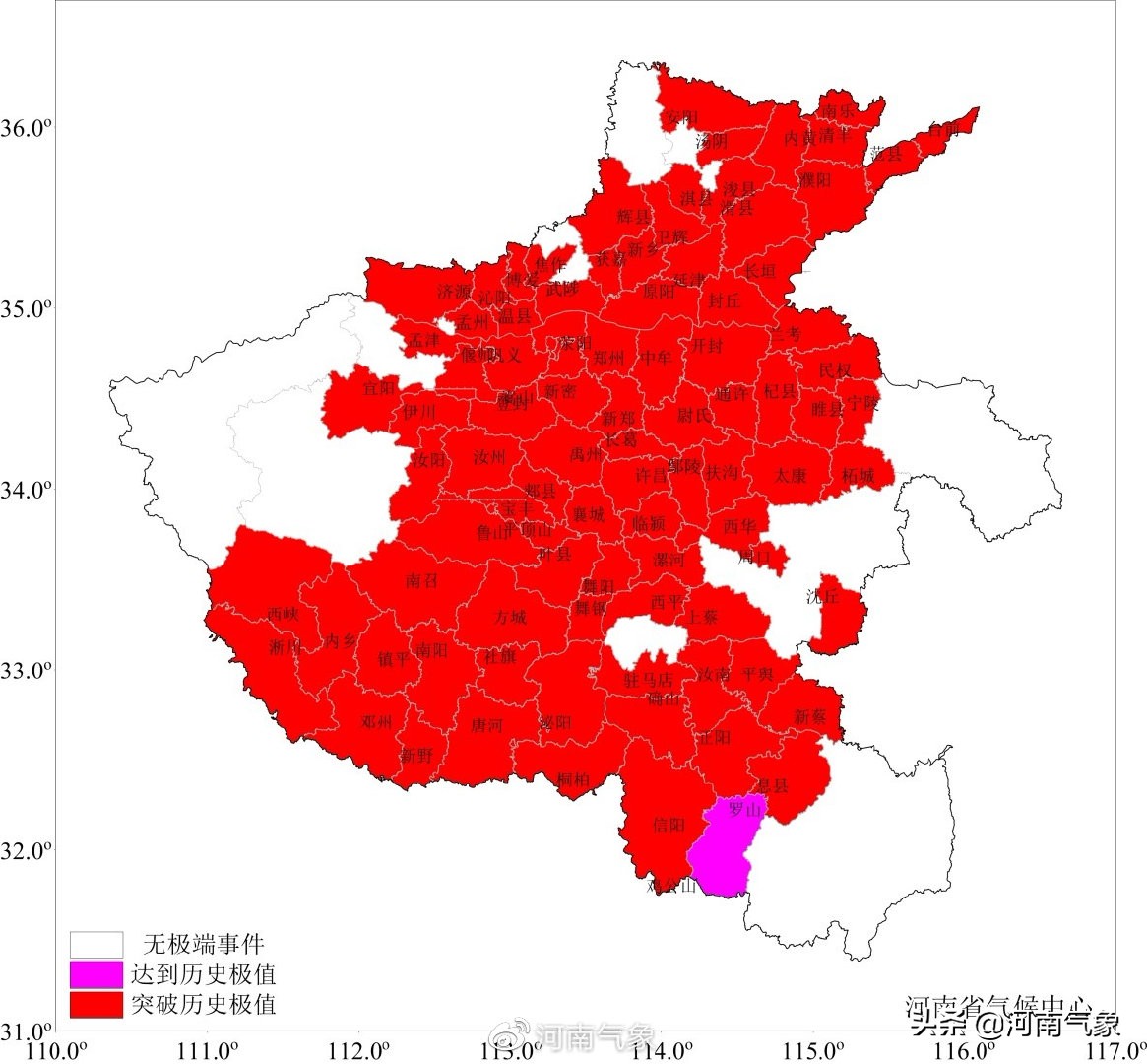 20-21日我省大部最高气温破2月历史极值,22-25日气温骤降有明显降水天气
