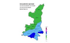 陕西全省有小雨，关中东