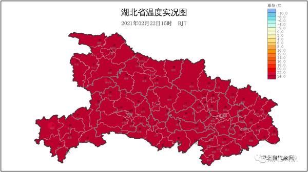 降温来了！接下来武汉的天气......