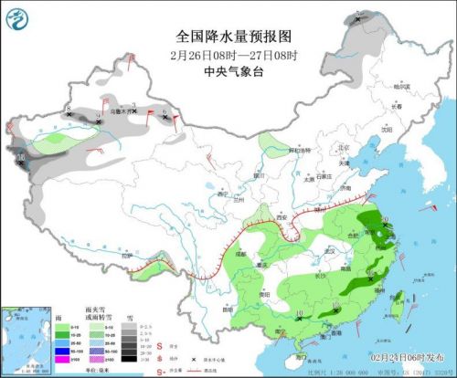 天气预报：强冷空气将自西向东影响全国大部地区