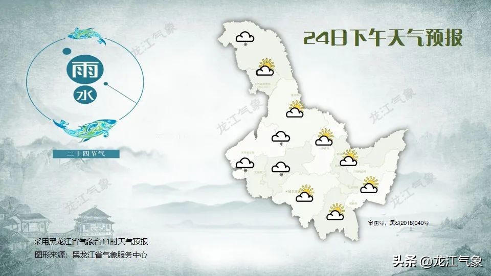 回暖天气即将上线,防范道路结冰、高空坠冰