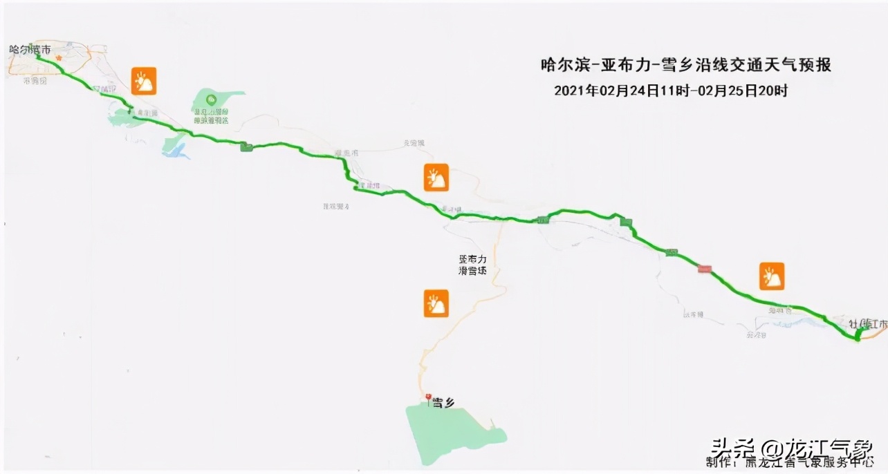 回暖天气即将上线，防范道路结冰、高空坠冰