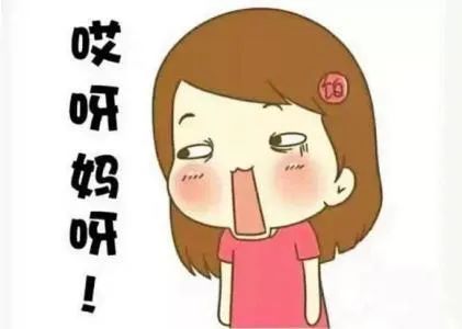 最高温9℃！春天来了？长春未来几天天气一言难尽……