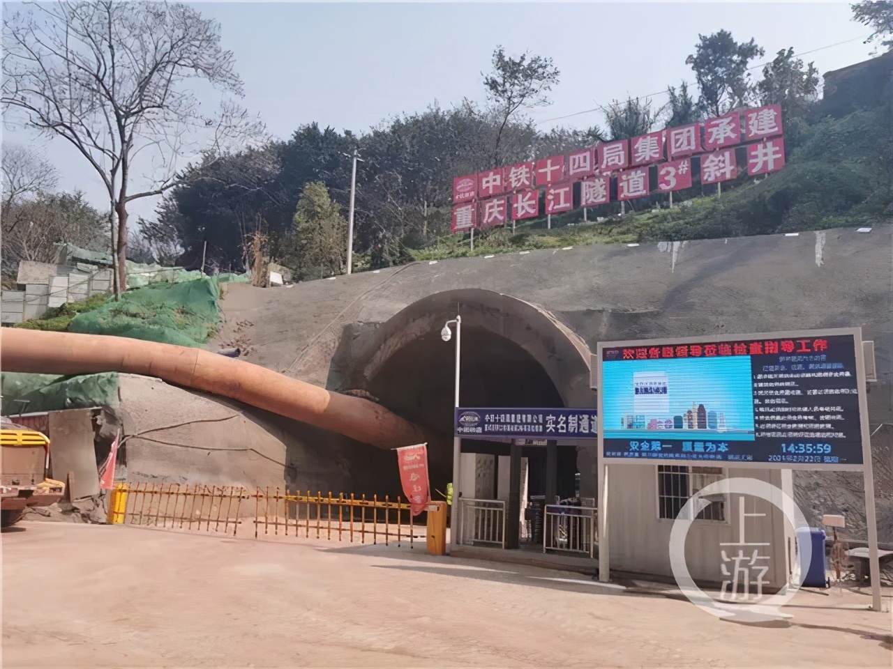 中国交通新闻|中央一号文件:开展城乡交通一体化示范创建