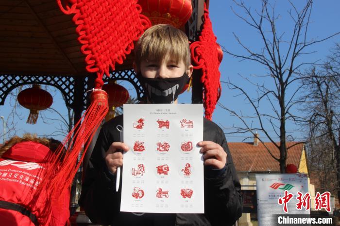 匈牙利“中国春”文化节助春节文化走出去