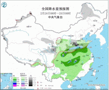 北方局地降水或破2月纪录