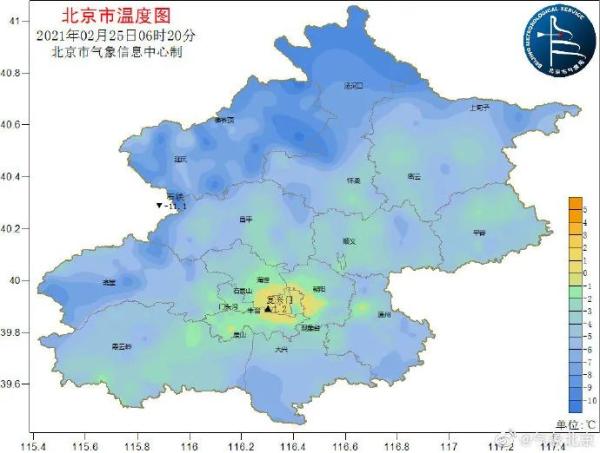 周末气温再降！本周双休日北京将迎全市性雨雪天气