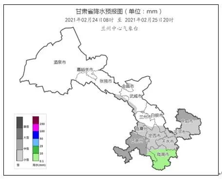 天气回暖遇波折 甘肃河东大部有雨雪