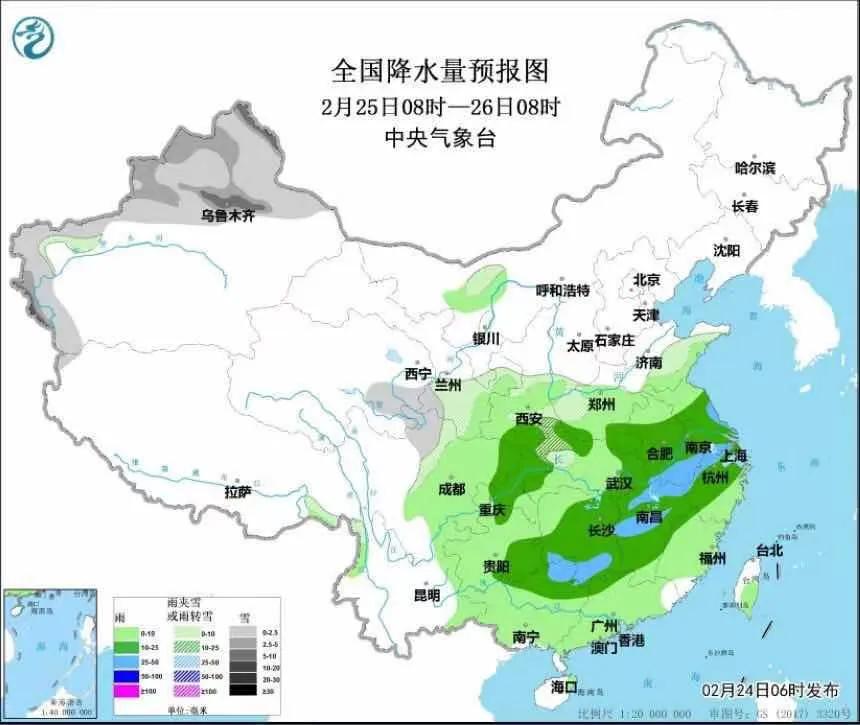 中东部雨雪天气拉开序幕，新轮冷空气待发，警惕！该地3月仍有雪