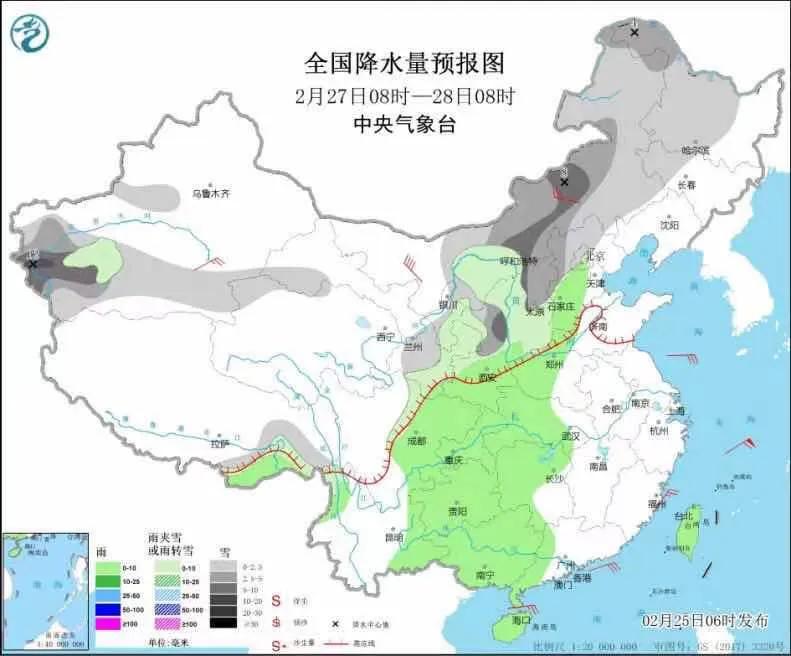 中东部雨雪天气拉开序幕，新轮冷空气待发，警惕！该地3月仍有雪