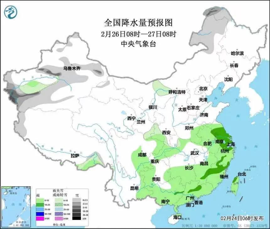 中东部雨雪天气拉开序幕，新轮冷空气待发，警惕！该地3月仍有雪