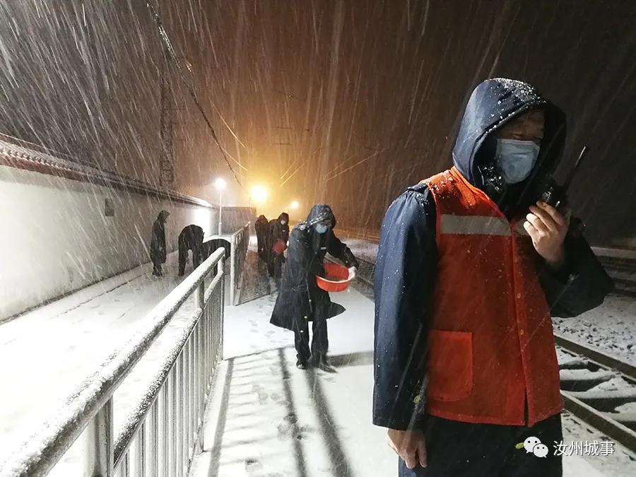 昨晚，汝州惊现“雷打雪”天气，原因竟是？