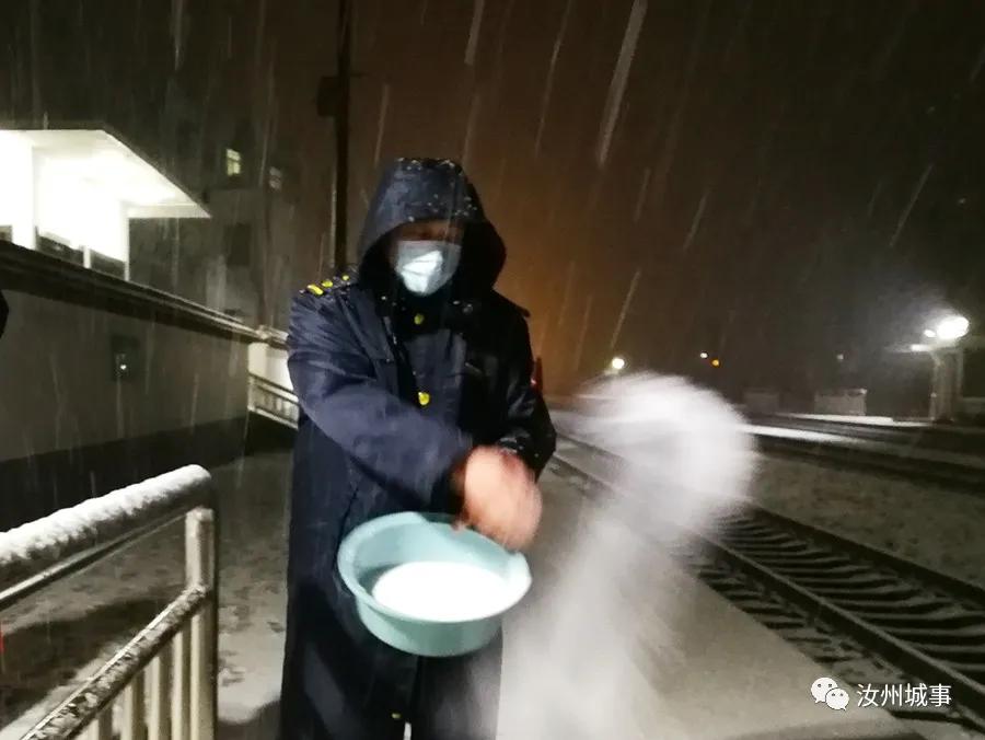 昨晚，汝州惊现“雷打雪”天气，原因竟是？