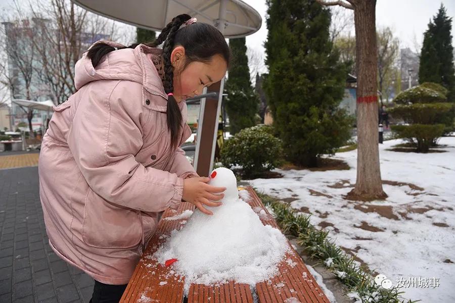 昨晚，汝州惊现“雷打雪”天气，原因竟是？