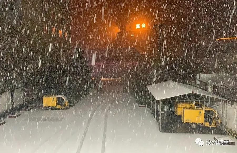 昨晚,汝州惊现“雷打雪”天气,原因竟是?