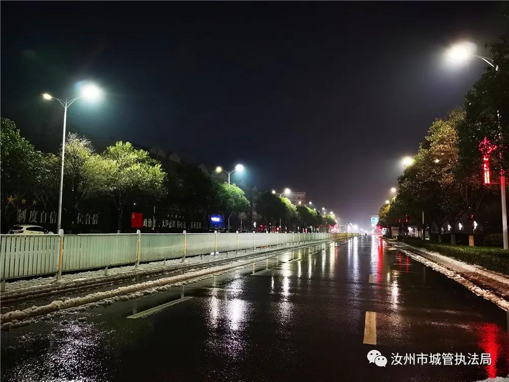 昨晚，汝州惊现“雷打雪”天气，原因竟是？